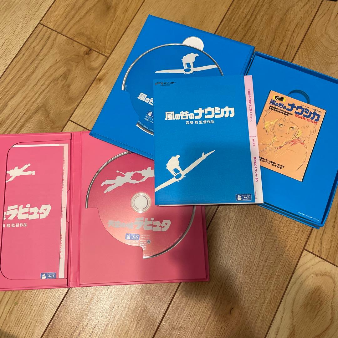 天空の城ラピュタ & 風の谷のナウシカ Blu-ray 〜ko_ok22様