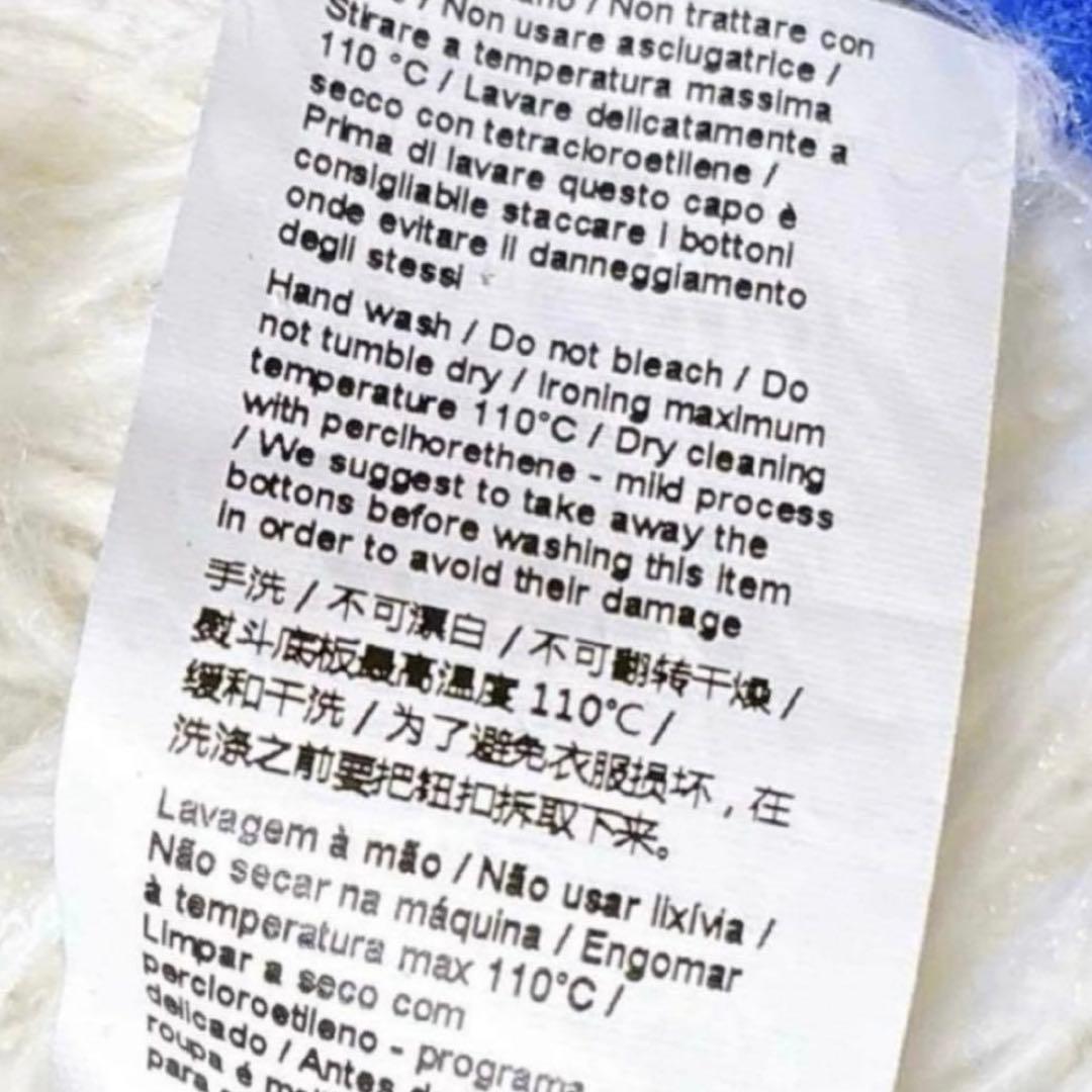 美品✨　N°21 ヌメロヴェントゥーノ　ビジュー　カーディガン　ブルー　青　Ｍ