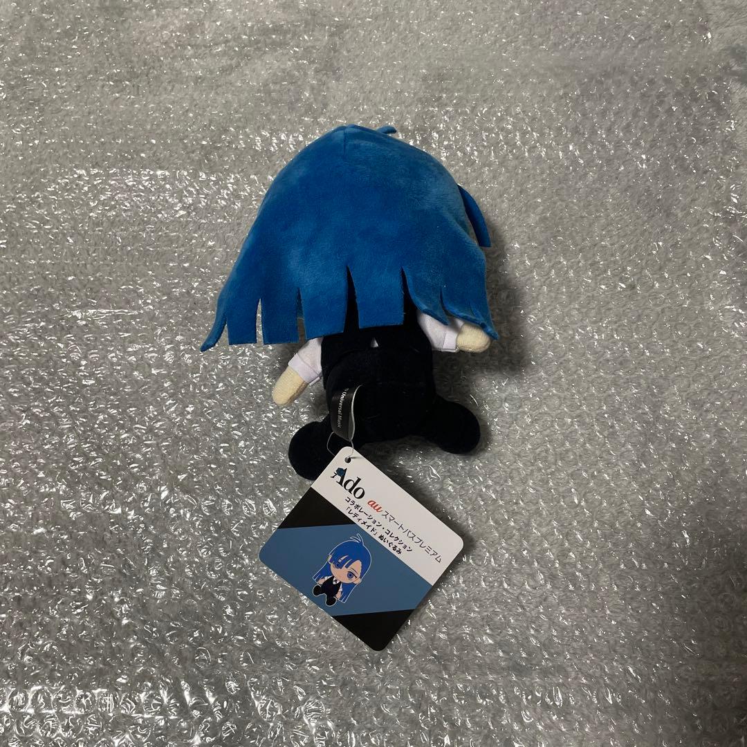 Ado レディメイド グッズセット au