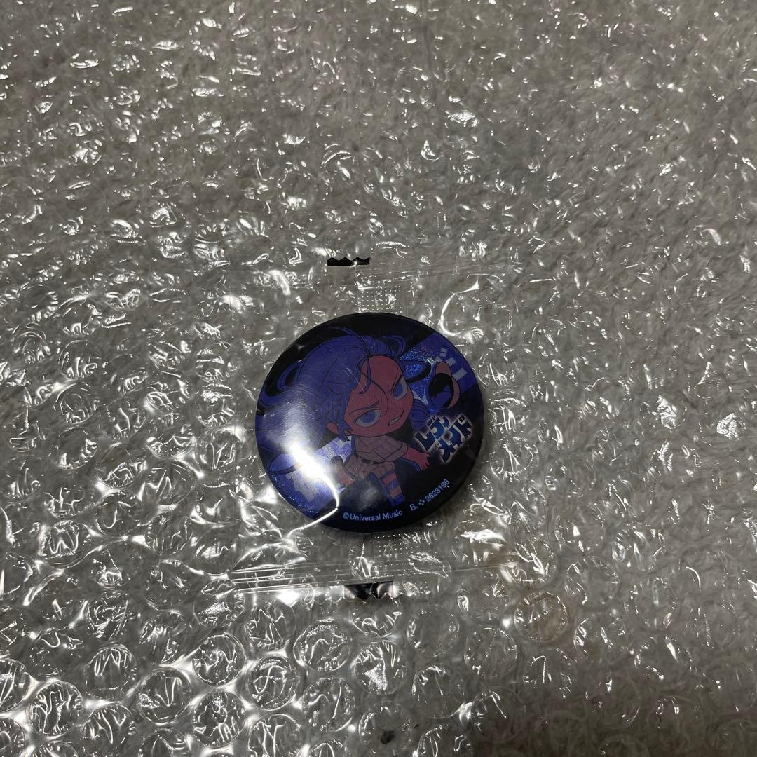 Ado レディメイド グッズセット au