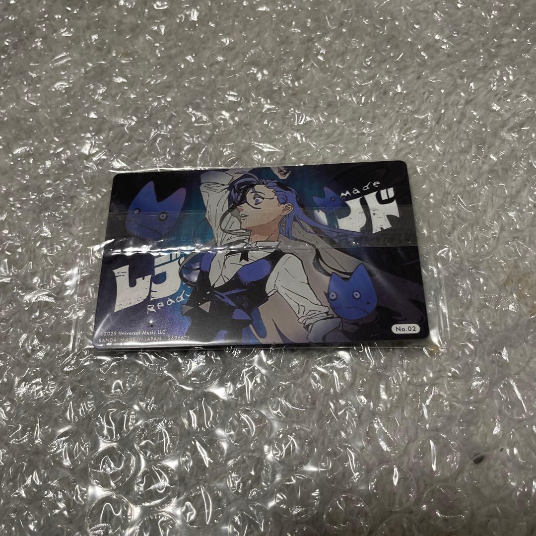 Ado レディメイド グッズセット au