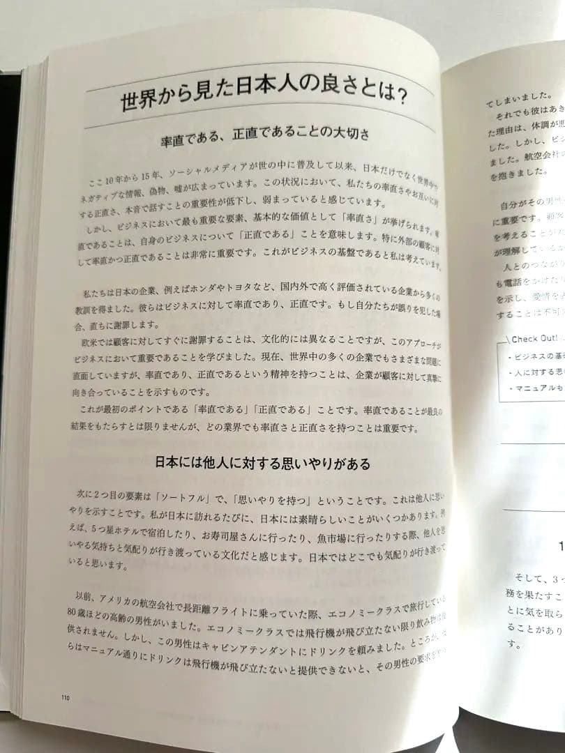 ⭐︎希少⭐︎JAYABRAHAMCONNECTION 2024/ジェイアブラハム