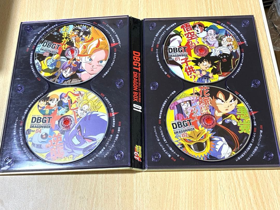 ドラゴンボールGT DVDボックス　おまけ　まとめ売り