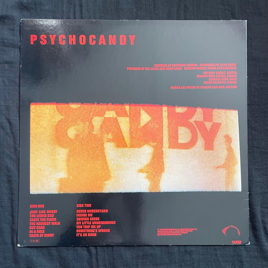洋楽 PSYCHOCANDY THE JESUS AND MARY CHAIN