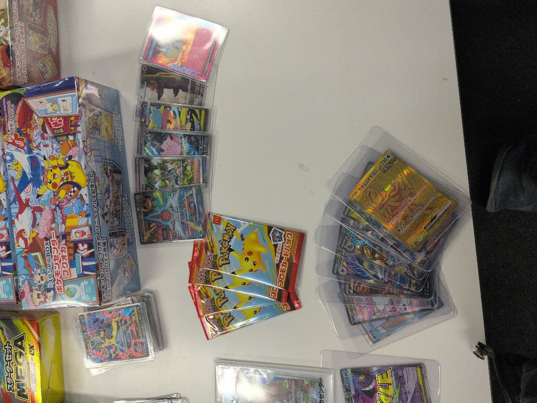 ポケモンカードゲーム セット引退品