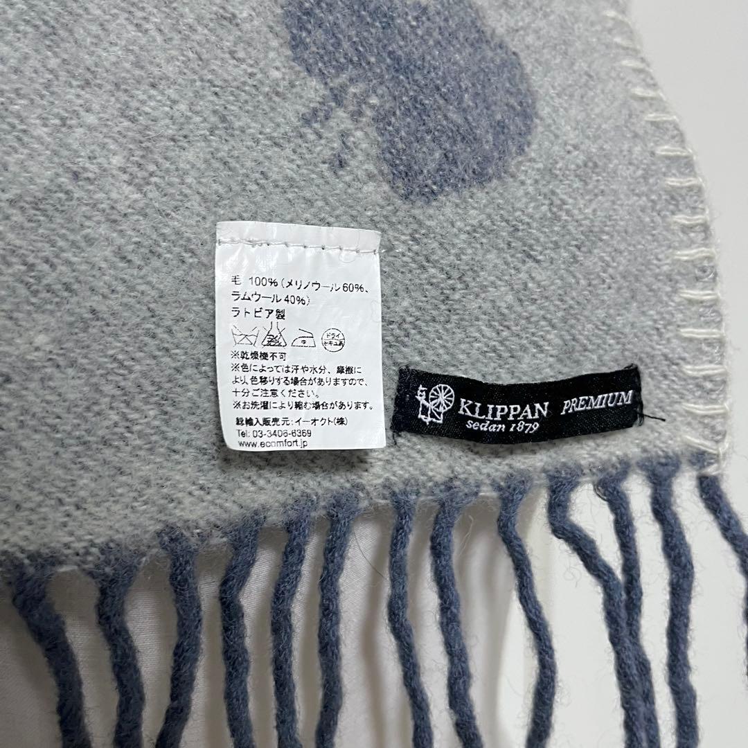 KLIPPAN×mina perhonen CHOCHO ストール/ブランケット