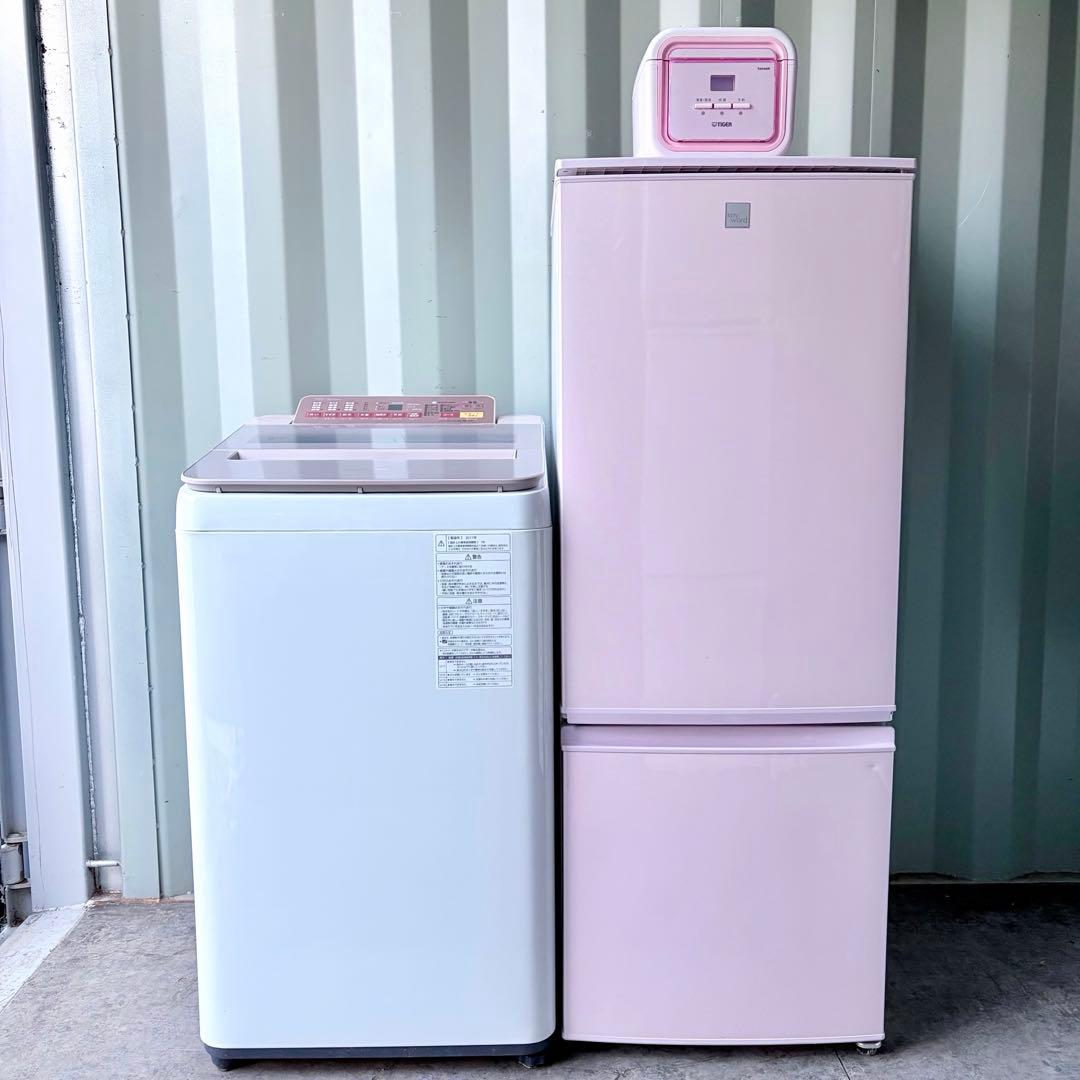 運搬取付無料！かわいいピンク純正パナソニック洗濯機シャープ冷蔵庫＋炊飯器セット！