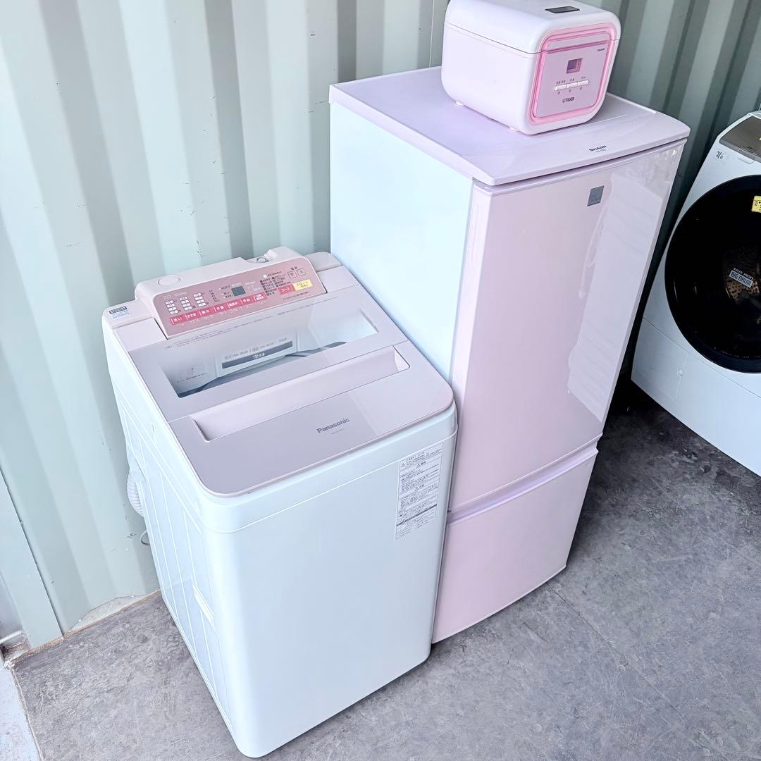 運搬取付無料！かわいいピンク純正パナソニック洗濯機シャープ冷蔵庫＋炊飯器セット！