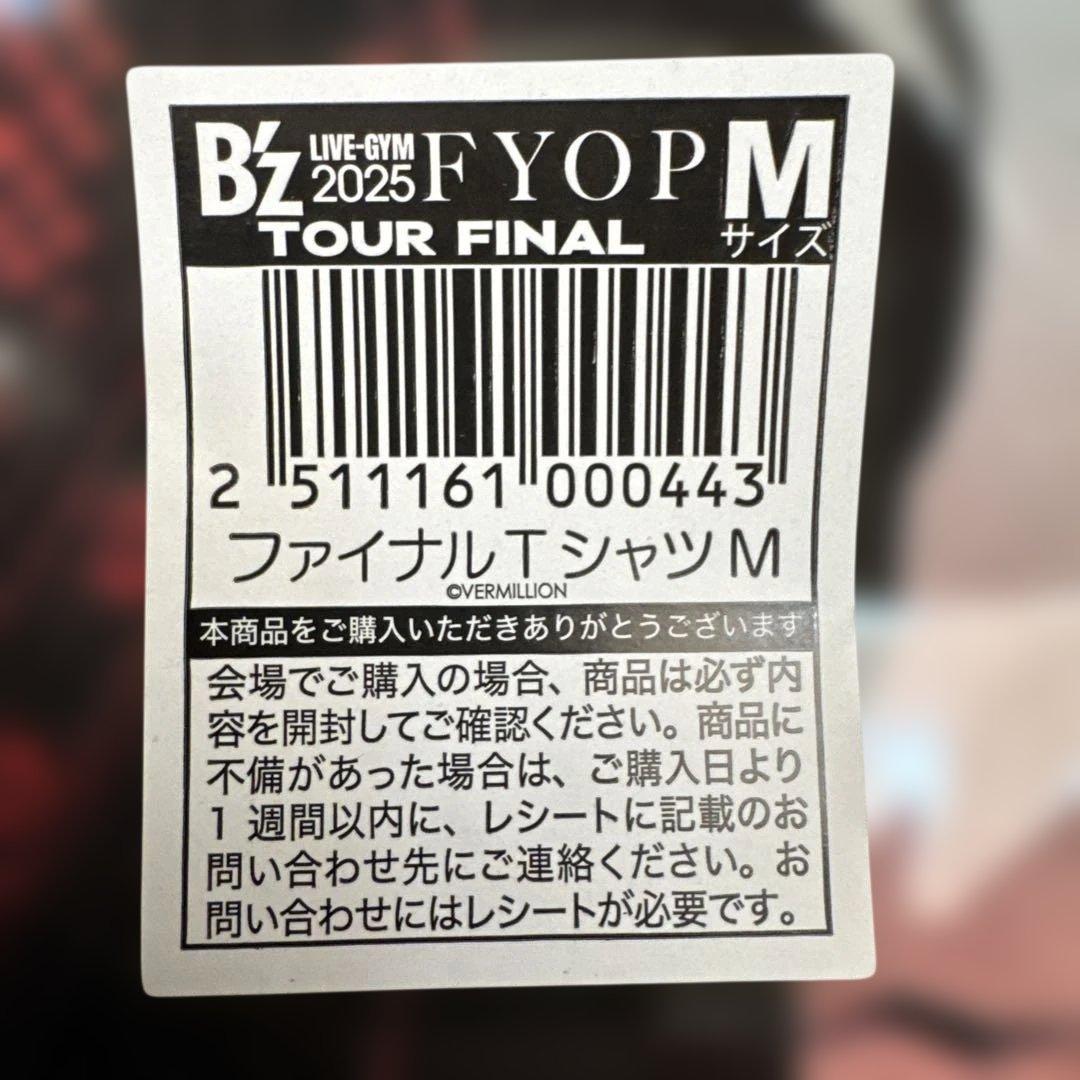 B'z　FYOP　ファイナルTシャツ　Ｍサイズ