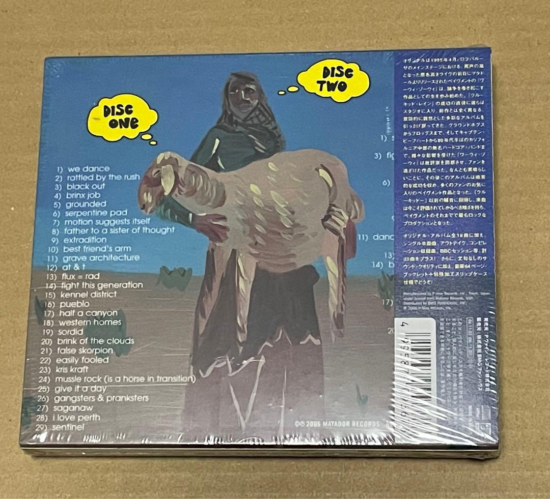 ペイヴメント / ワーウィ・ゾーウィ デラックス・エディション