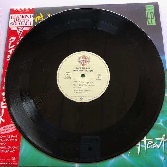 LP デイヴィ・リー・ロス クレイジーフロムザヒート P-6205 y112