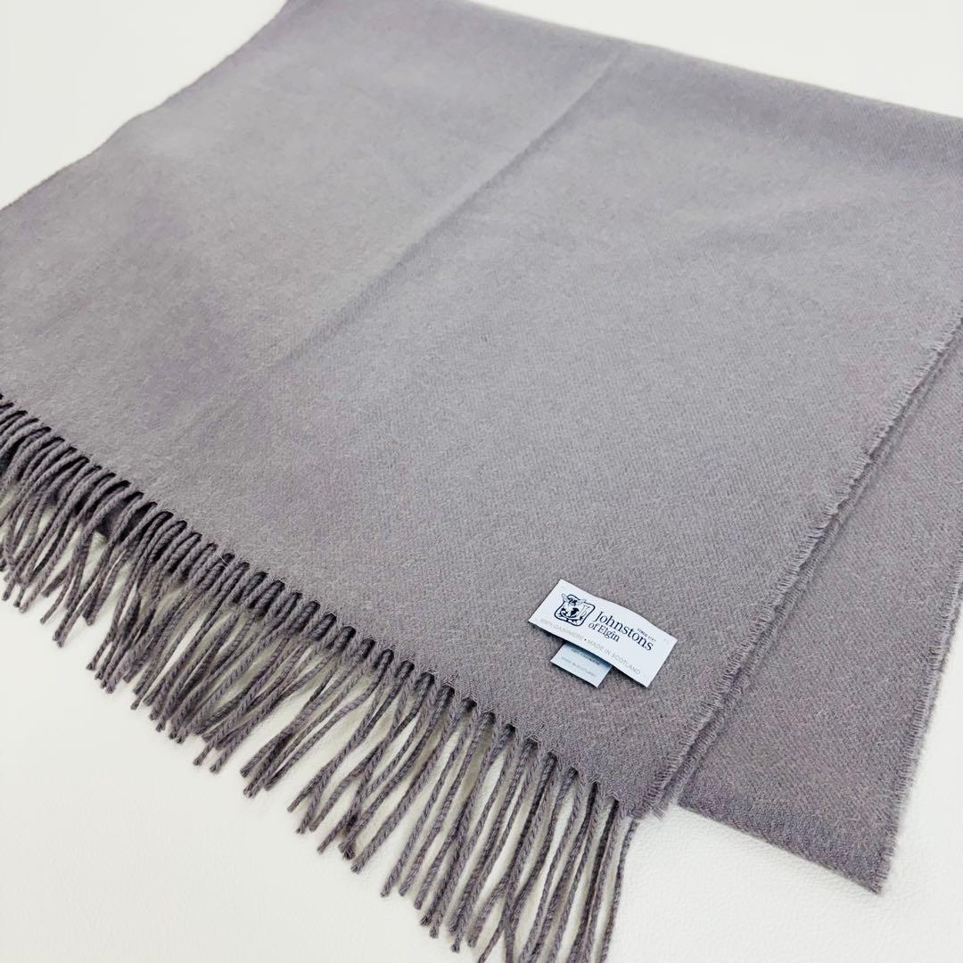 1823【美品】ジョンストンズオブエルガン　中判ストール　カシミヤ100％
