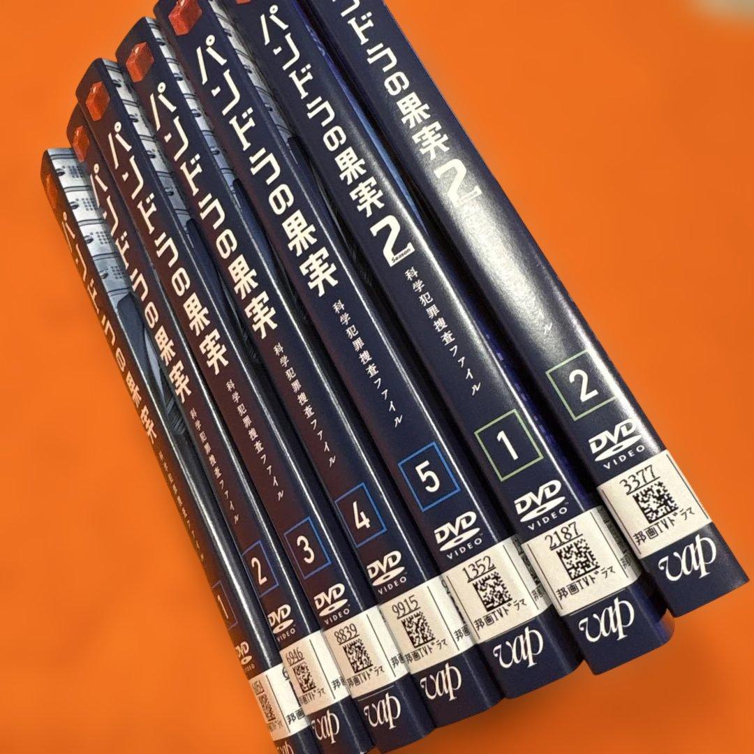 パンドラの果実　科学犯罪捜査ファイル　シーズン1+2 DVD 全巻セット