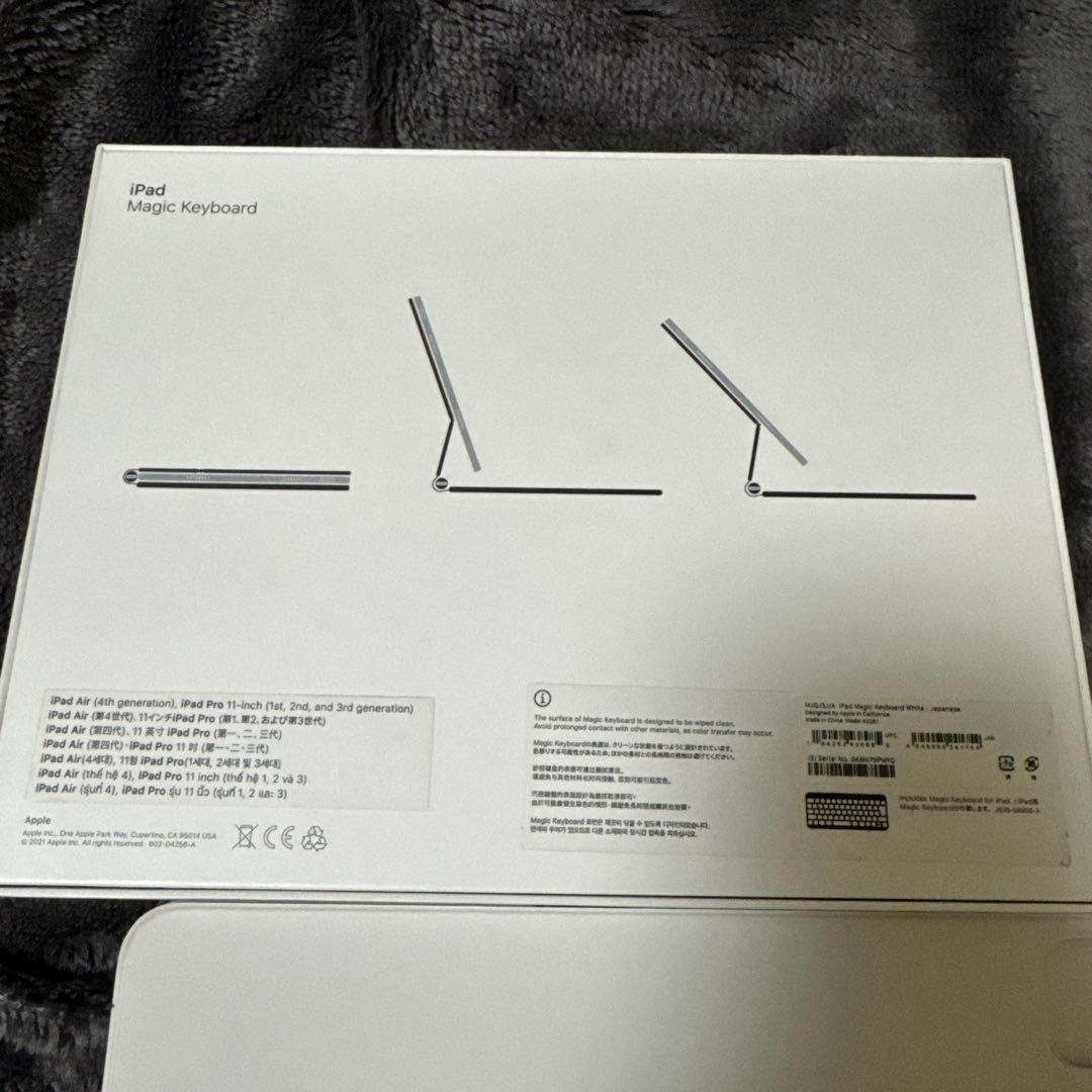 iPadアクセサリー Apple iPad Magic Keyboard 11