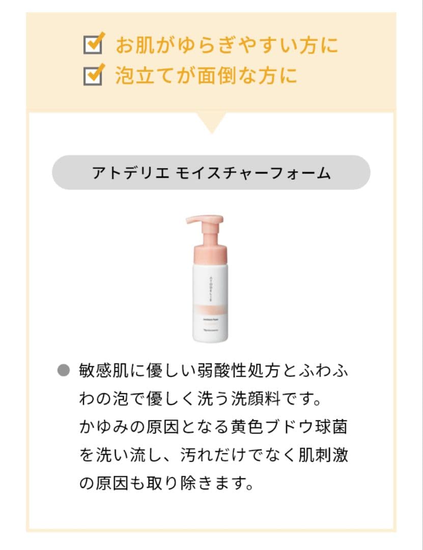 趣味 Kokin