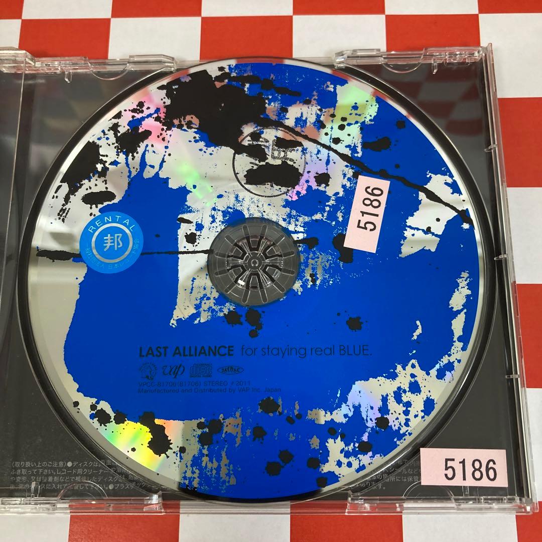 【D30212】for staying real BLUE.