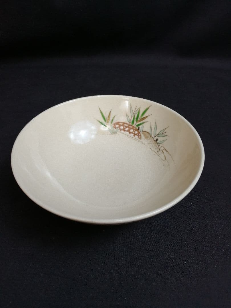 【茶道具】紫雲造　色絵芦篭文茶碗　A416