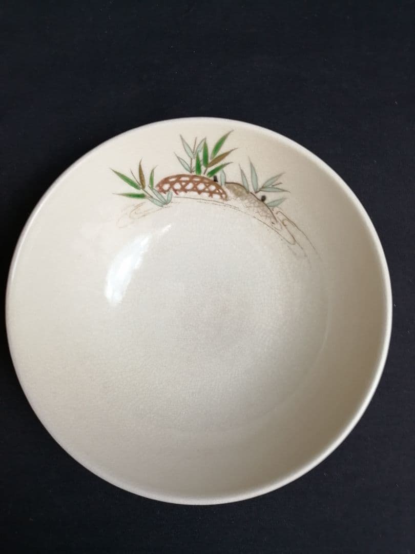 【茶道具】紫雲造　色絵芦篭文茶碗　A416