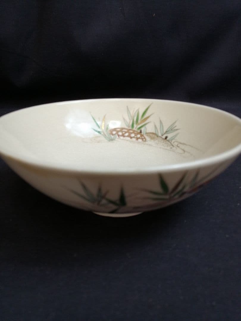 【茶道具】紫雲造　色絵芦篭文茶碗　A416