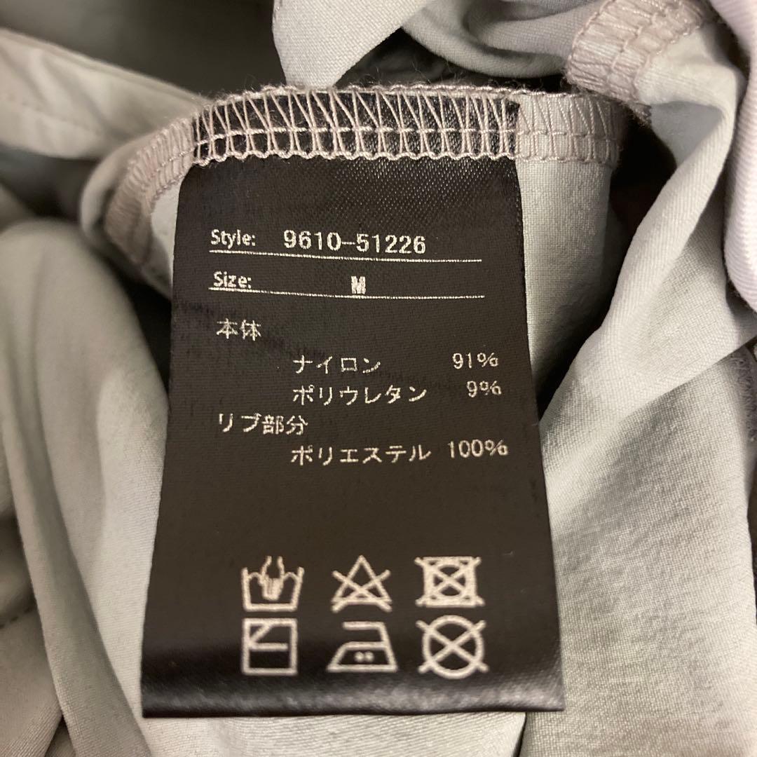 SLDOゴルフパンツ