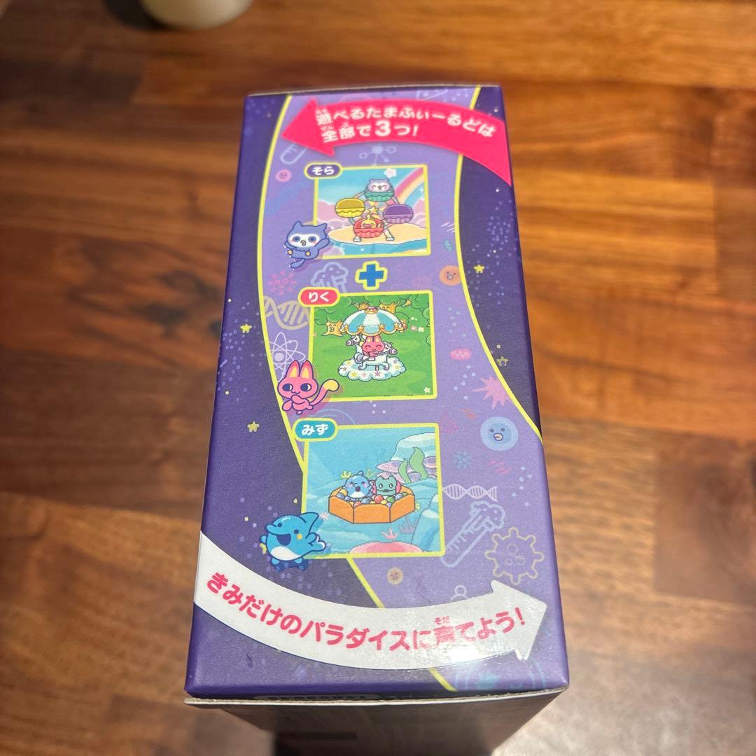 BANDAI Tamagotchi たまごっちパラダイス　パープルスカイ