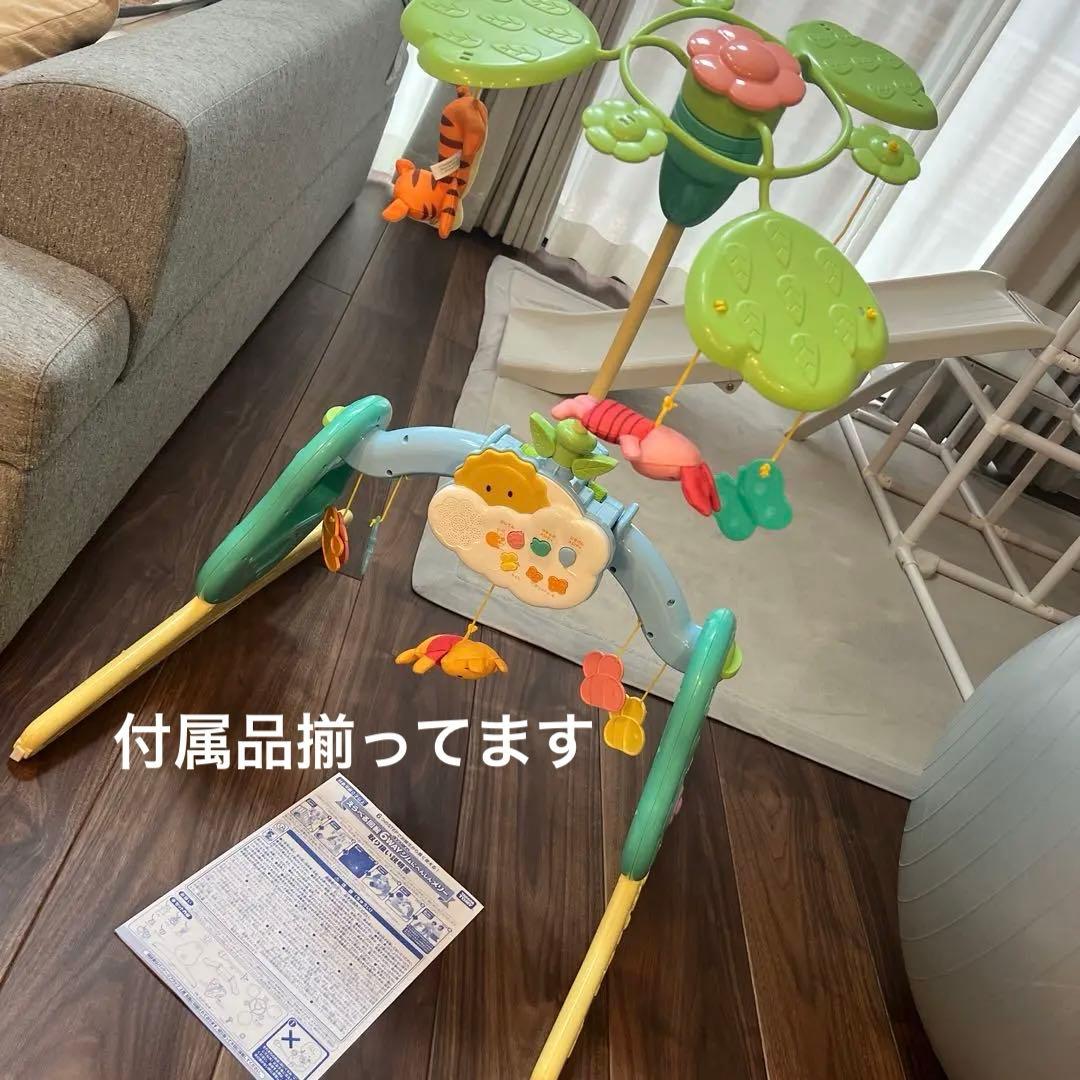 【付属品全揃い】タカラトミー　くまのプーさん　6way メリー　※箱なし