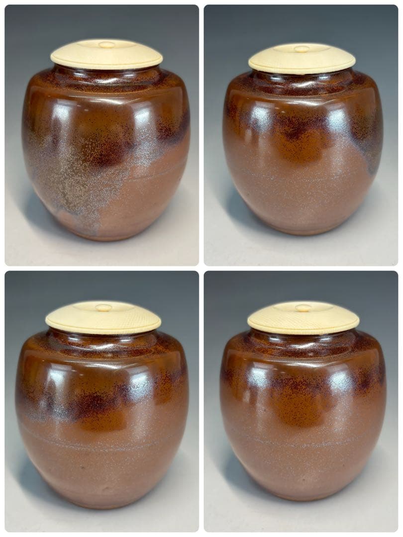 【中古品】茶道具　渡辺伸治造　名物　初花写茶入（共箱）