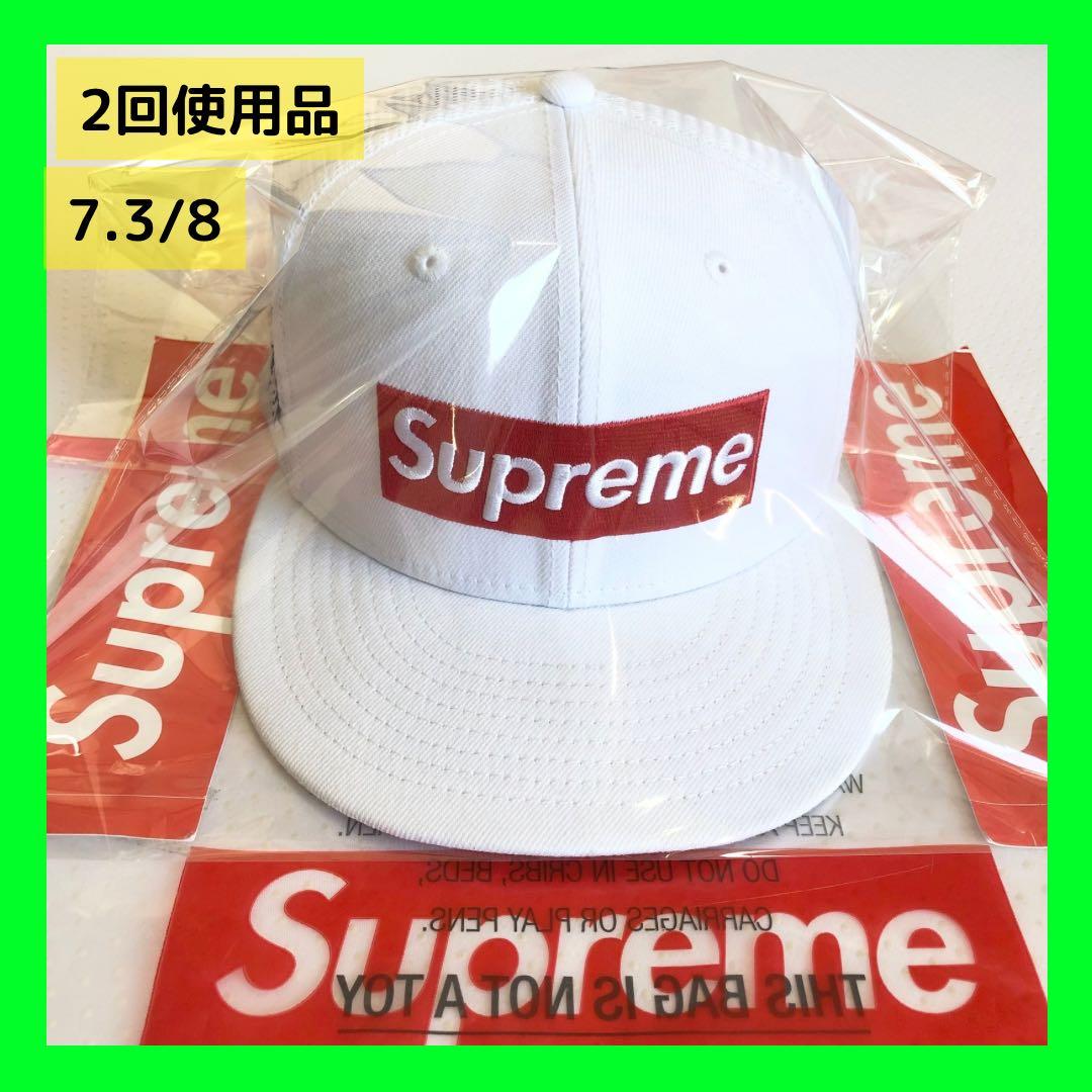 ⚠️2回使用品⚠️ シュプリーム　ベースボールキャップ　帽子　キャップ　ニューエラ