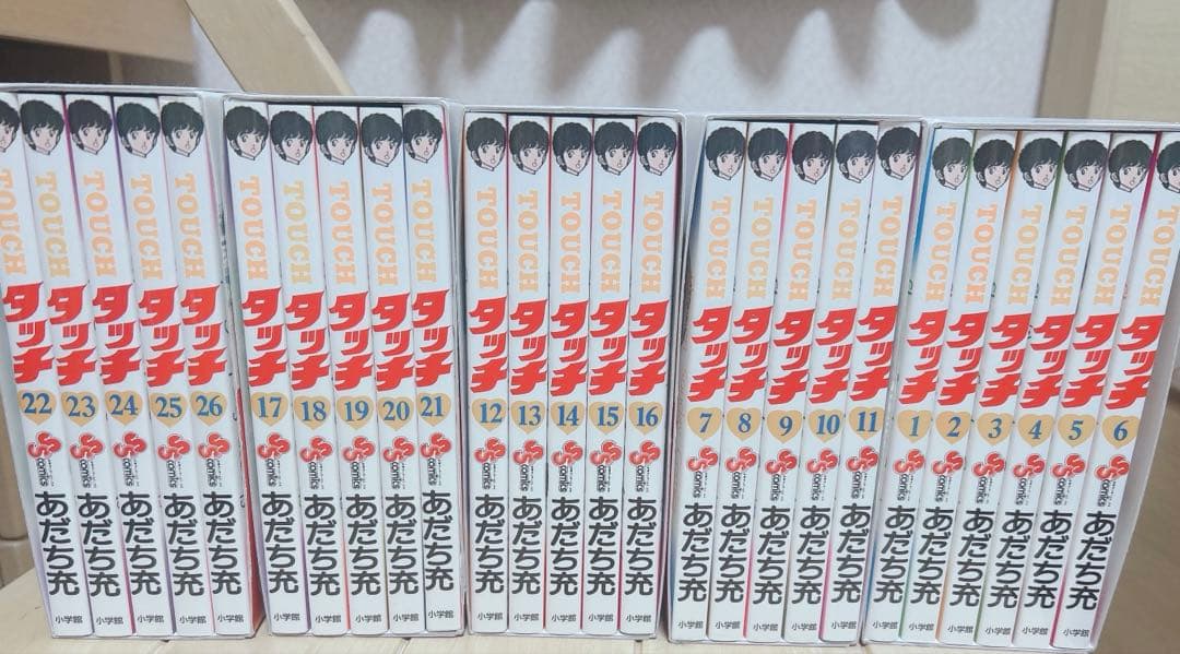 タッチ 完全復刻版BOX1~5 全巻セット おまけつき