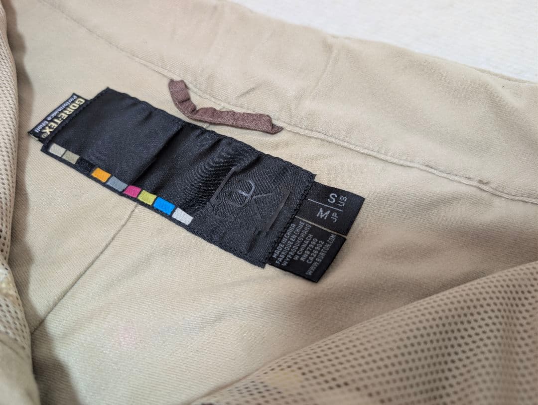 Burton [ak] スノーボードウェア カモフラージュ