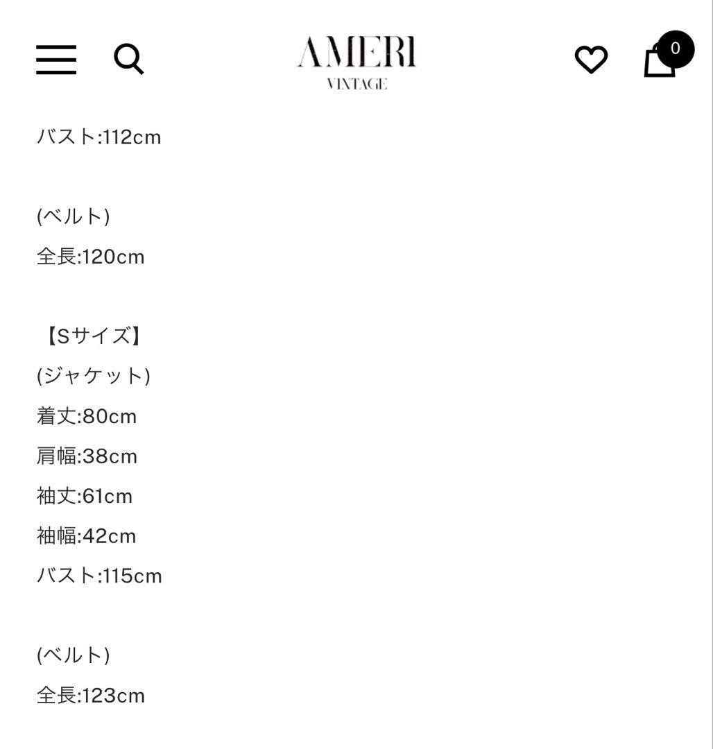 AMERI アメリ UND YOKE DESIGN JACKET