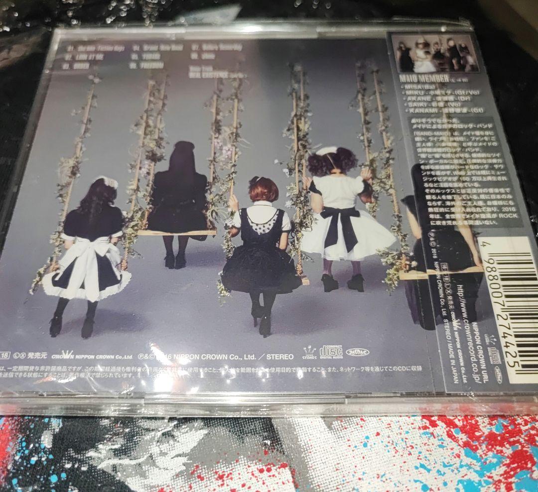 新品BAND-MAID Brand New MAID(Type B)ピック付き
