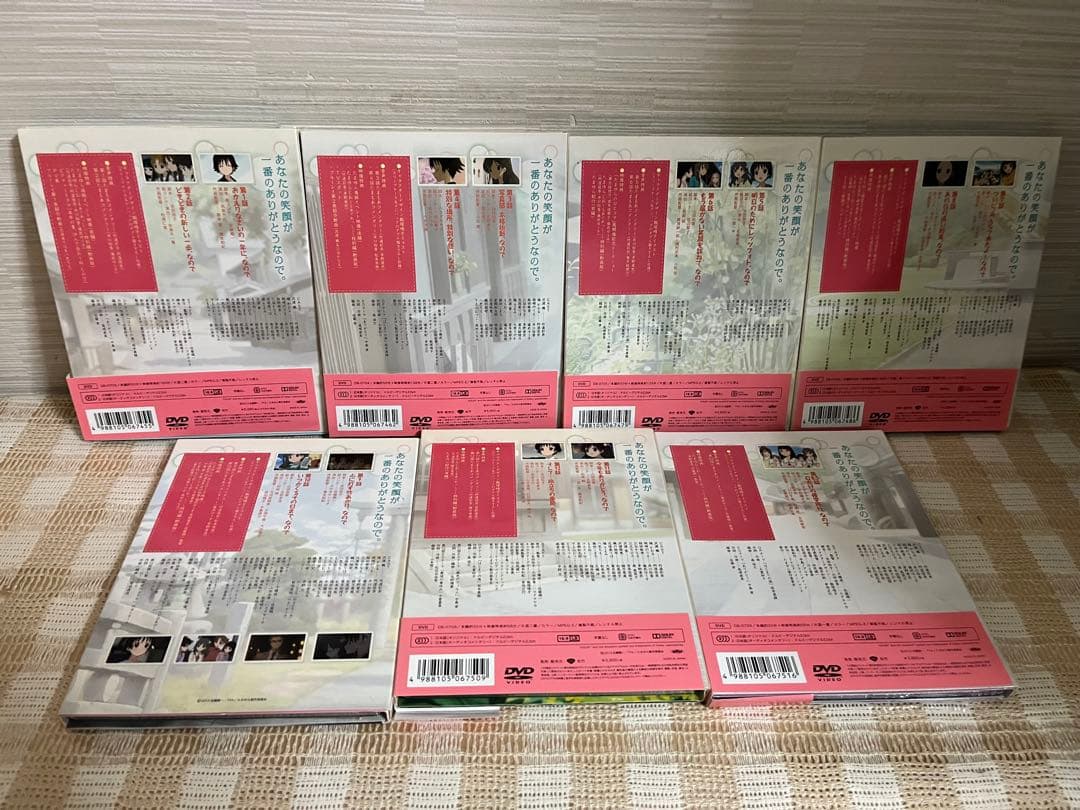 たまゆら　もあぐれっしぶ 初回全7巻セット DVD