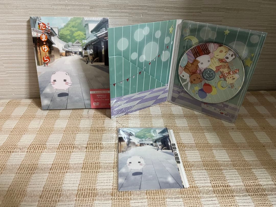 たまゆら　もあぐれっしぶ 初回全7巻セット DVD