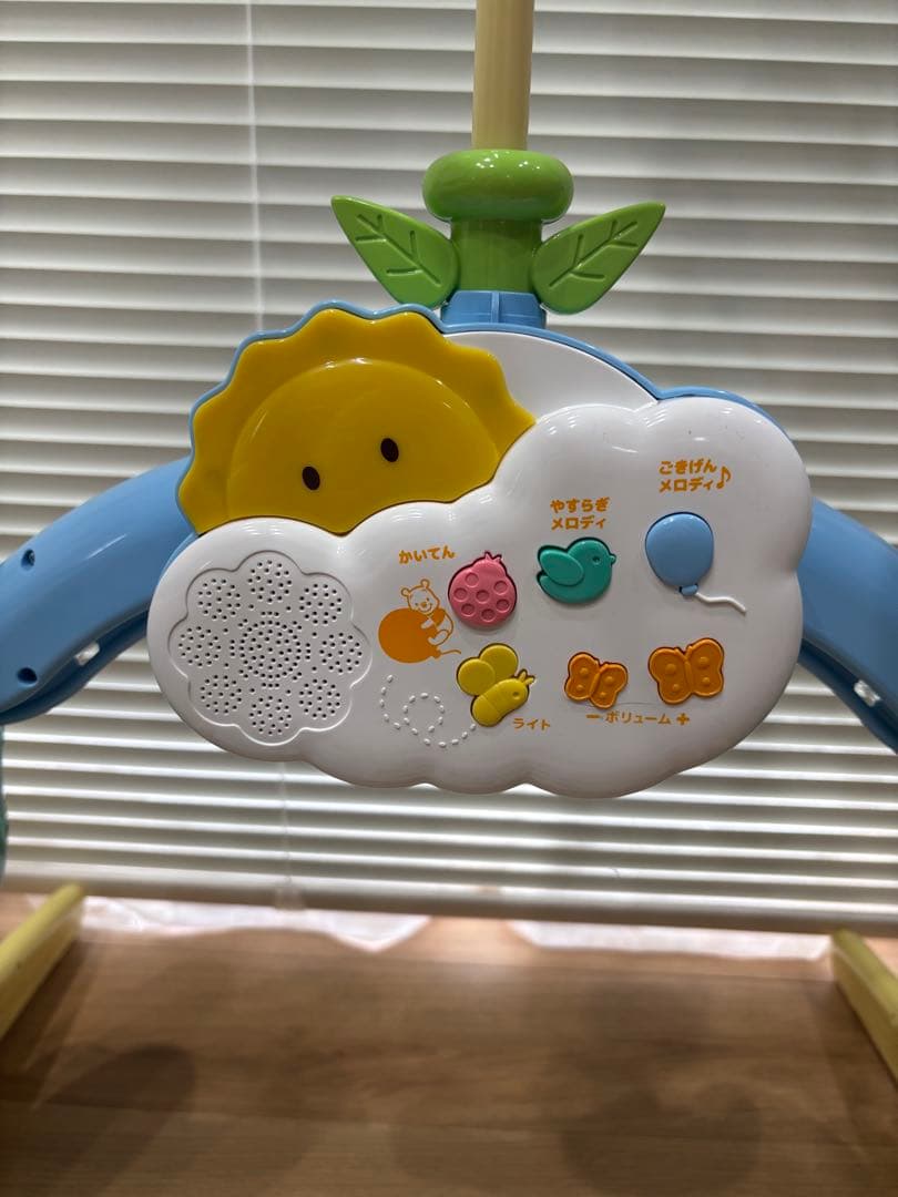 [美品]プーメリー