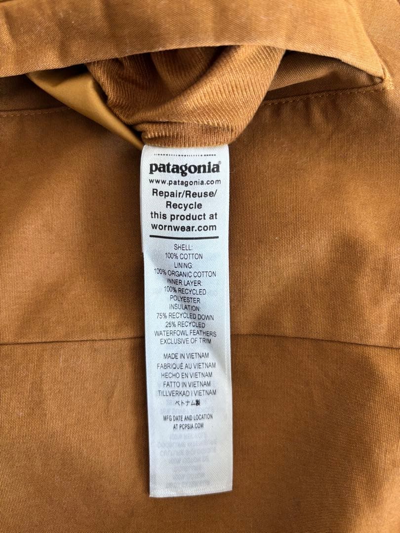 Patagonia リバーシブルコットンダウンベスト SHBN M