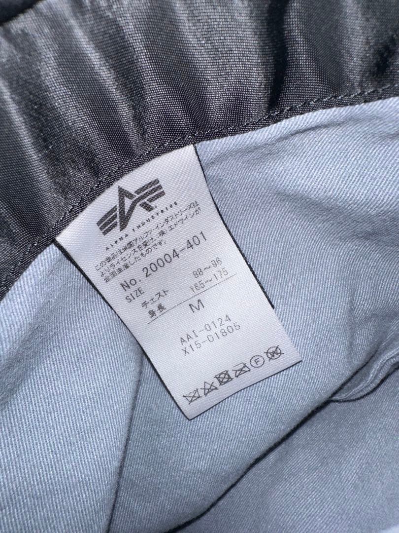 [Mサイズ] ALPHA 20004 MA-1 Japan fit