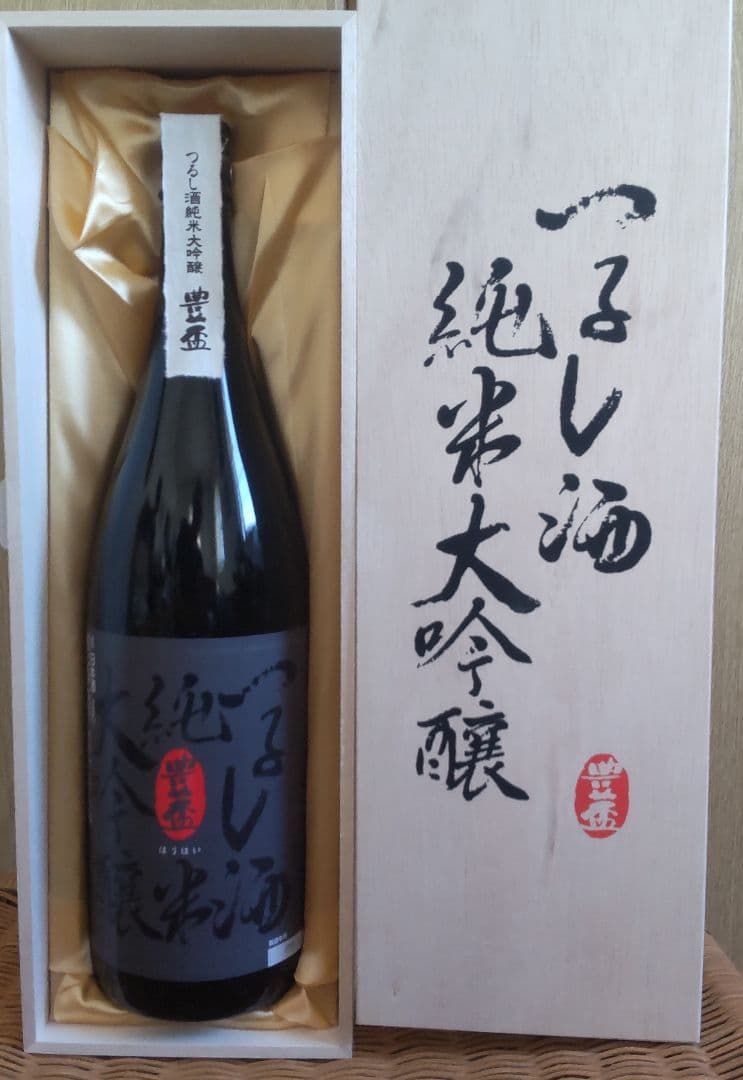 日本酒 豊盃 最高峰 つるし酒 純米大吟醸 1.8Ｌ桐箱入り 製造2025/6
