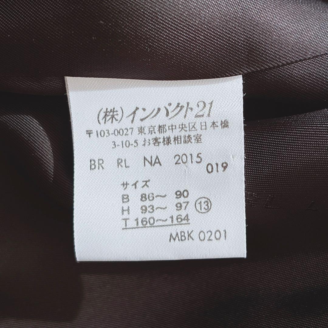 【極美品】日本製 ラルフローレン ウール100% テーラードジャケット 黒 13