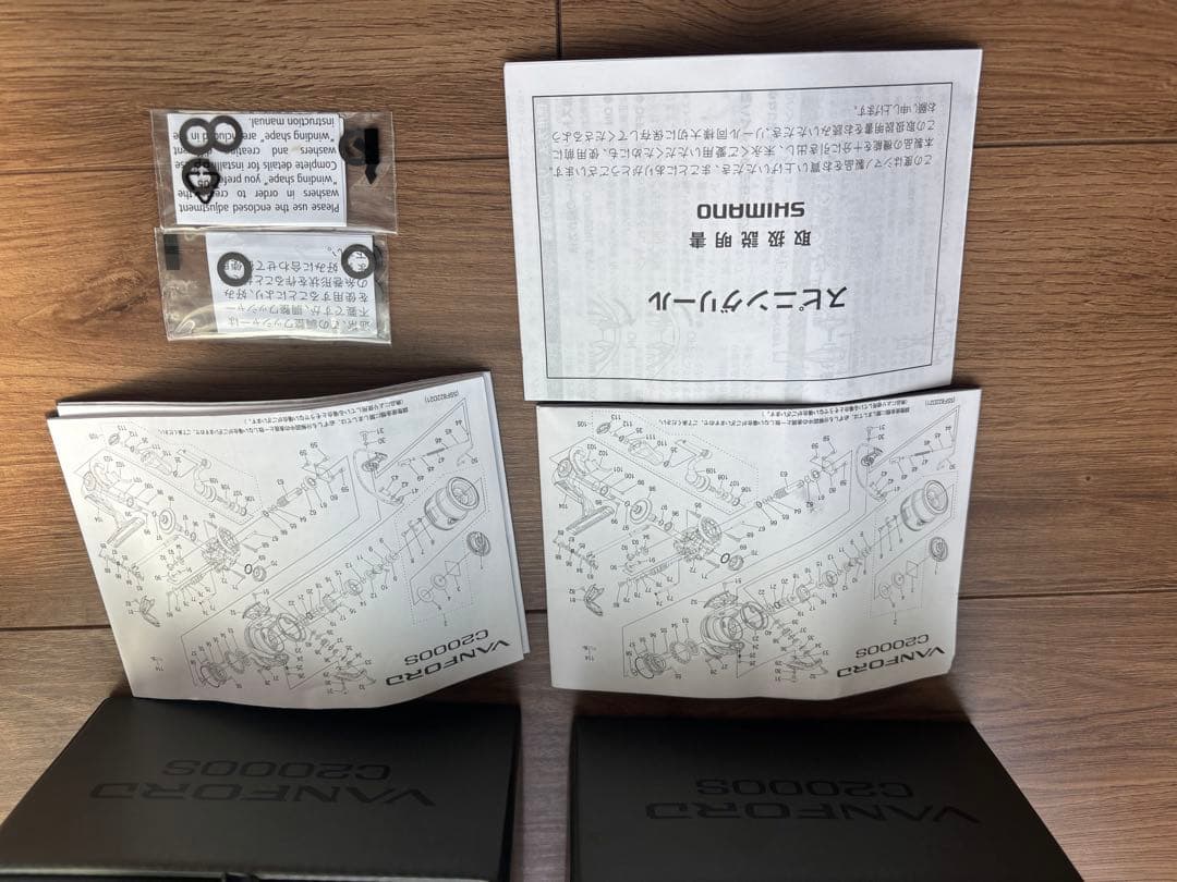 タ*。様 SHIMANO 24ヴァンフォードC2000