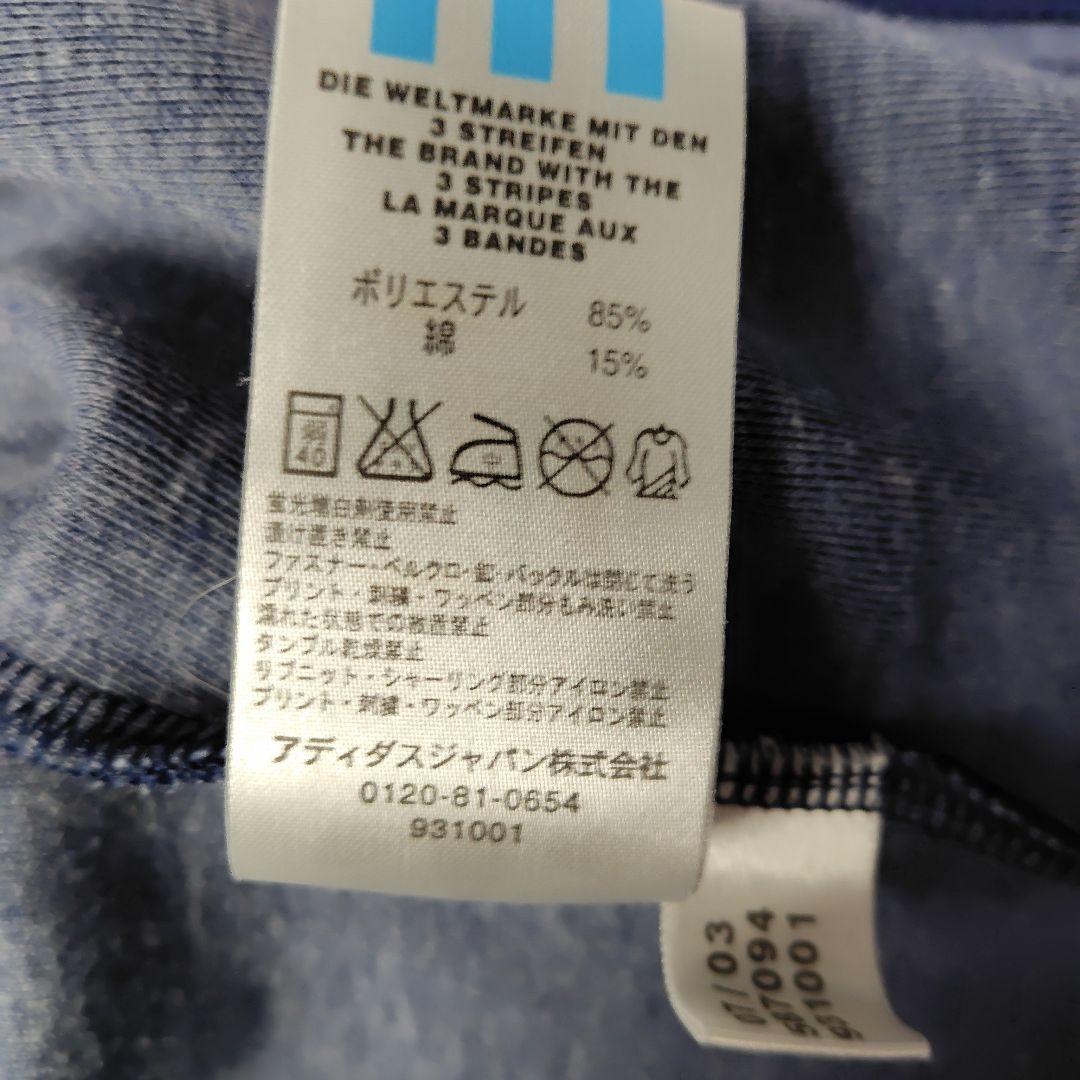adidas アディダス　ジャージ ワンピース トラックジャケット　ネイビー