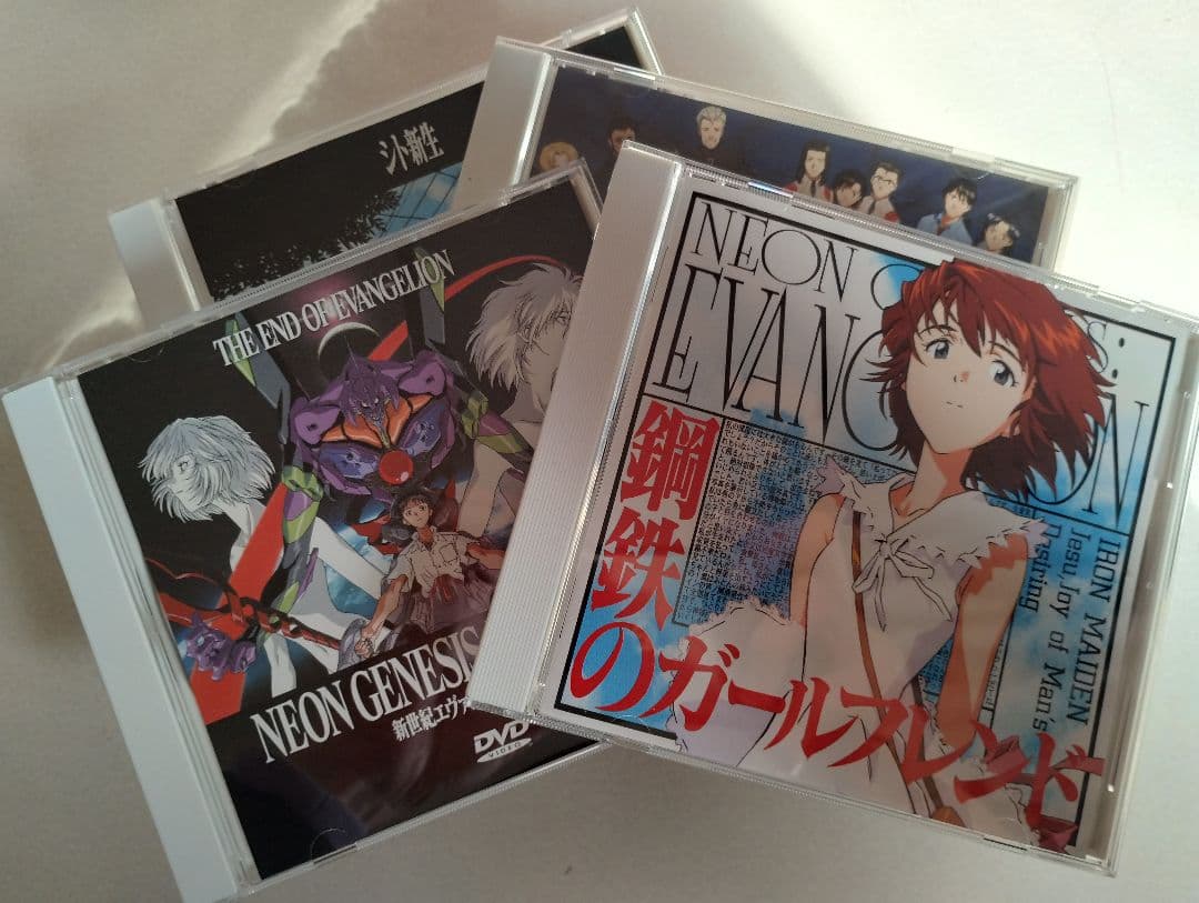 新世紀エヴァンゲリオン DVD BOX 上中下巻 + 音楽CD
