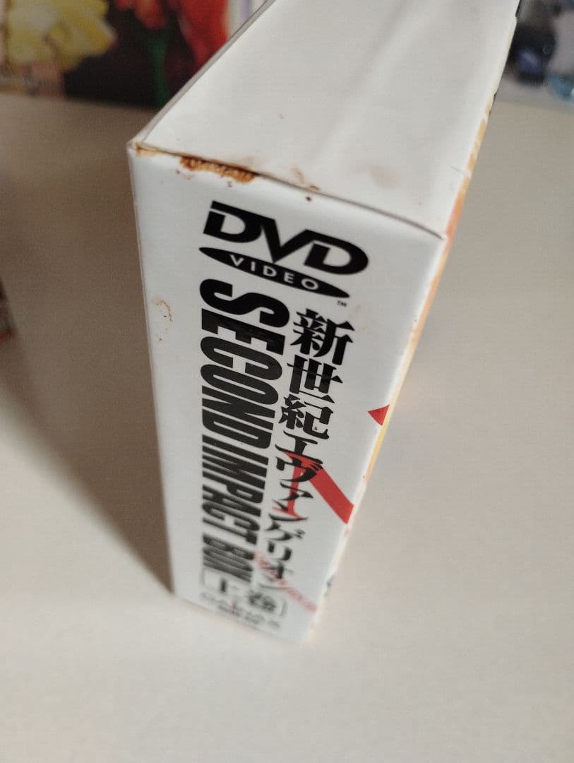 新世紀エヴァンゲリオン DVD BOX 上中下巻 + 音楽CD