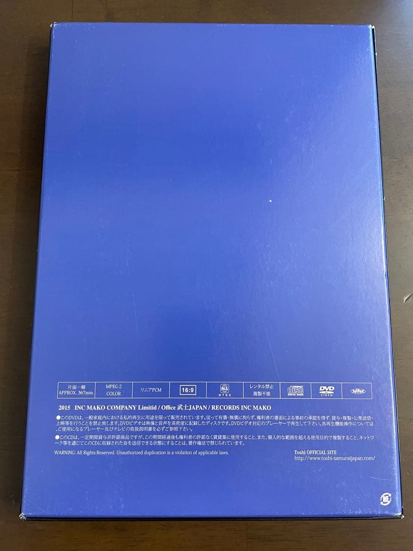 LIVE CRYSTAL ROCK 2014 DVD CDセットToshi