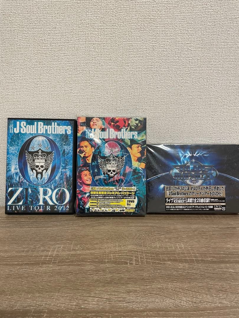 三代目 J SOUL BROTHERS CD・DVD まとめ売り