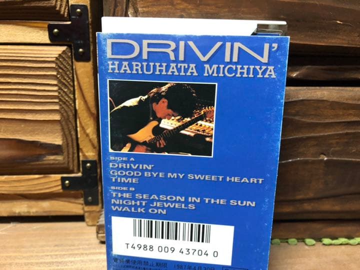 カセットテープ　春畑道哉　driving'  tube Sony