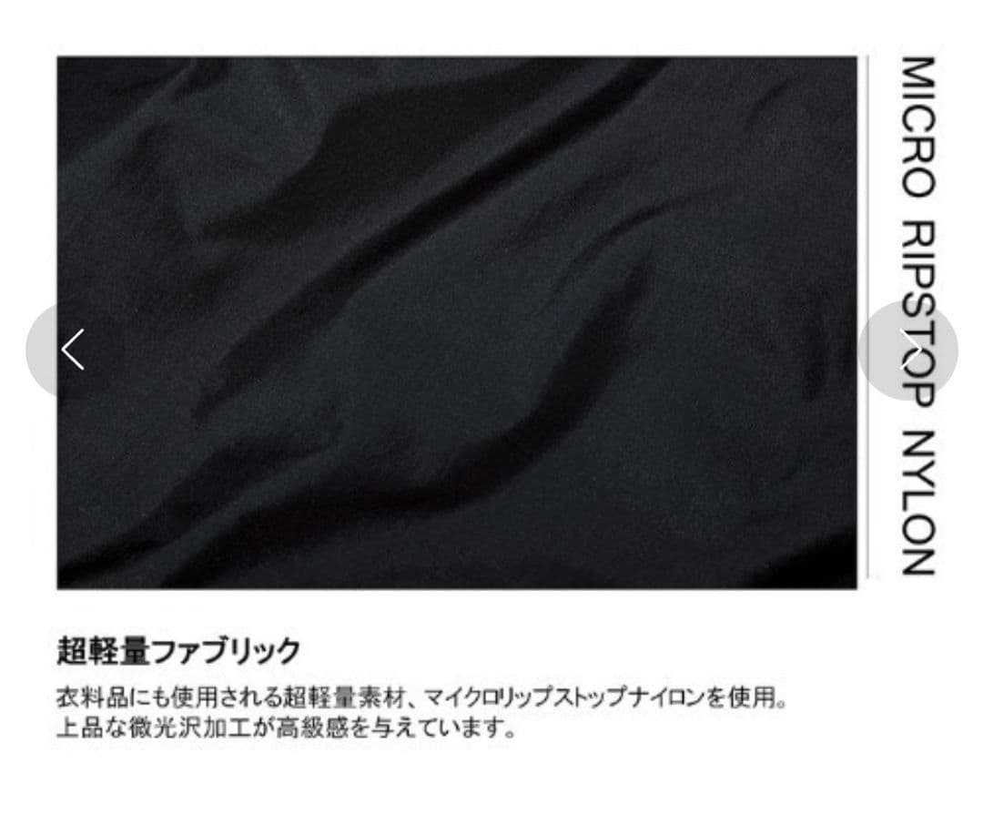 美品　大人気！　レスポートサック　ESSENTIAL BELT BAG　ブラック