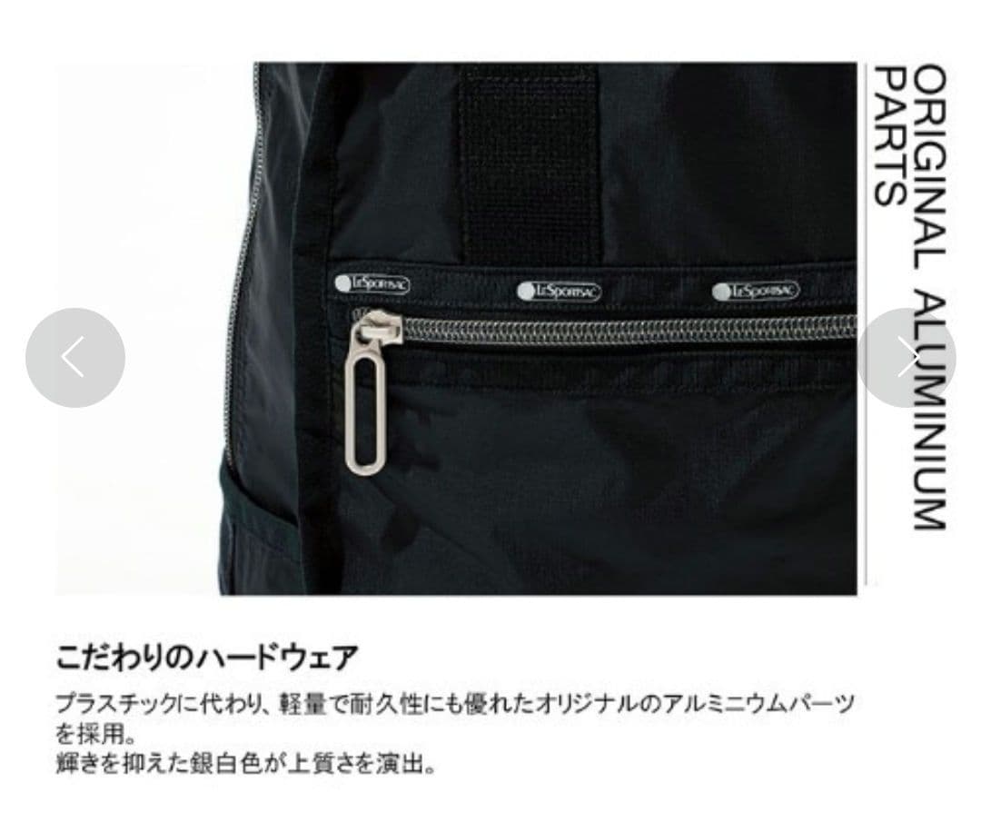 美品　大人気！　レスポートサック　ESSENTIAL BELT BAG　ブラック