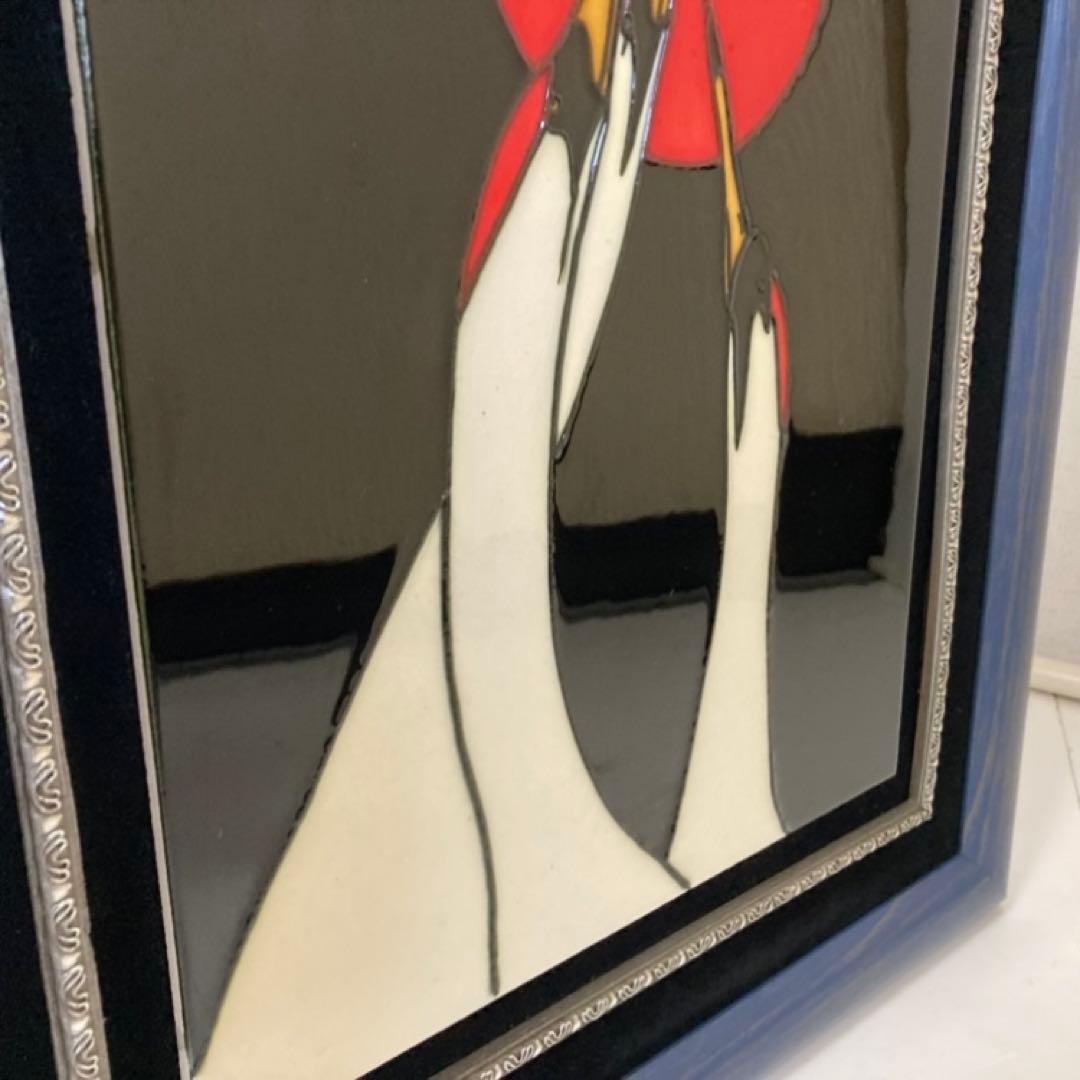 陶板 鶴 鳥 太陽 月 額 壁掛け 絵 和風 工芸品 モダン アート レトロ