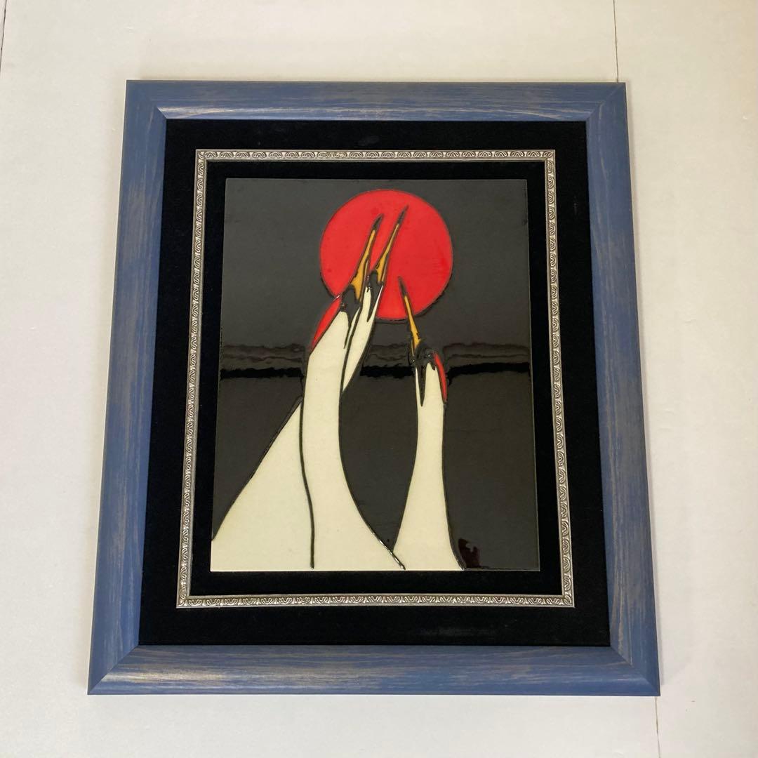 陶板 鶴 鳥 太陽 月 額 壁掛け 絵 和風 工芸品 モダン アート レトロ
